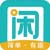 小转帮App Logo